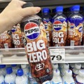 BIG ZERO 【撮影／山田】