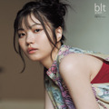 「blt graph.vol.103」別冊付録：中西アルノ（乃木坂46）特大ポスター①