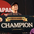 (c) JAPAN BURGER CHAMPIONSHIP