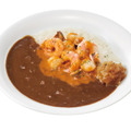 シーフードカレー