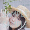 「Maiden vol.4 TVガイドVOICE STARS特別編集」セブンネットショッピング購入特典生写真