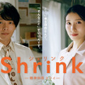 （ｃ）NHK