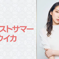 (c)NHK