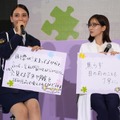滝沢カレン、田中みな実【撮影：小宮山あきの】