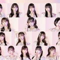 SKE48、33枚目シングルの発売決定！握手会やチェキ会も