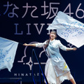 「ひなた坂46」初ライブ　カメラマン：上山陽介