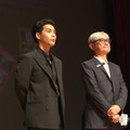 (C)乃木坂太郎/小学館 (C)2024 映画「夏目アラタの結婚」製作委員会