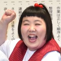 酒井藍【撮影：小宮山あきの】