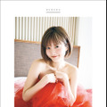 「久保ユリカ写真集EUREKA」（東京ニュース通信社刊）