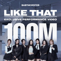 BABYMONSTER、「LIKE THAT」エクスクルーシブビデオが1億回再生突破！撮影の裏側映像も公開