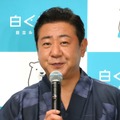 錦鯉・渡辺隆【撮影：小宮山あきの】