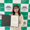 「鹿児島ファン拡大アンバサダー」に任命された大原優乃