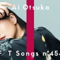 大塚愛、「THE FIRST TAKE」に登場！夏の名曲「プラネタリウム」披露