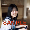 櫻坂46的野美青ポストカード（ローソン雑誌売り場にて販売　※一部店舗での取扱い）