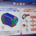 　日本ビクターは14日、1.8インチHDDを内蔵したデジタルビデオカメラ「Everio GZ-MG70/50/40」の3モデルを発表した。HDD容量は30Gバイトか20Gバイトの2種類、CCD（総画素）は212万画素か133万画素を選べる。
