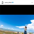 大原優乃、市原隼人撮影のオフショットに「宝物です」