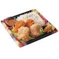 ゆず塩からあげ合盛り弁当