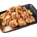 砂肝からあげ