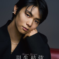 フィギュアスケートLife Extra『羽生結弦 PROFESSIONAL Season2』（扶桑社）Amazon＆楽天ブックス限定版のカバー