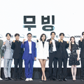 『ムービング』※ディズニープラス スターで全話独占配信中　(c) 2024 Disney and its related entities