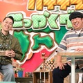 （C）TBS