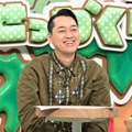（C）TBS