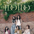 KARAのニューシングル『I DO I DO』来日記念盤のジャケット写真