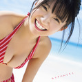 石井優希の1st写真集『ゆうきのみなもと』（双葉社）表紙