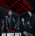 (c) STUDIO X+U, TWINFILM All Rights Reserved