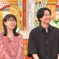 「痛快！明石家電視台」（ｃ）MSB