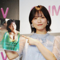 NMB4・隅野和奏