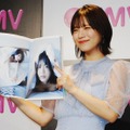NMB4・隅野和奏