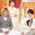 IKKO、西畑大吾（C）フジテレビ