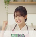 乃木坂46、JAグループとのコラボでメンバーの料理動画が公開！
