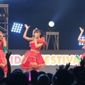 りんご娘【写真：竹内みちまろ】
