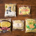 【タイラ製麺所＆沖縄生麺協同組合】日替わり　沖縄そばの麺