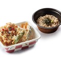 夏野菜ミニ天丼弁当とそばのセット(お新香付)