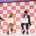 マッチングアプリ『with』「価値観がわかる。出会いがかわる。」キャンペーン発表会【写真：竹内みちまろ】