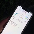 楽天モバイルの評判は実際どう？2025年4月最新の口コミを徹底レビュー