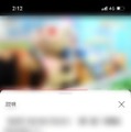 楽天モバイルの評判は実際どう？2025年4月最新の口コミを徹底レビュー