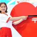 26歳の村重杏奈、父親愛を爆発！「お帰りと行ってらっしゃいのチューはします」
