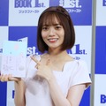 宮田愛萌【撮影：小宮山あきの】