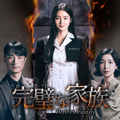 (C) Victory Contents Co., Ltd.
