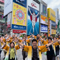 「道頓堀盆踊り」が17日開催！SAM＆DJ KOO、僕が見たかった青空が特別出演