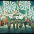 BE:FIRST、ニューヨークを舞台にありのままの7人の姿が満載！「Blissful」Behind映像公開