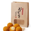 丸亀うどーなつ やみつきカレー味