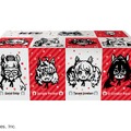 「特別デザインパッケージ」イメージ