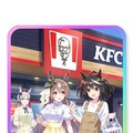 「限定サポートカード」イメージ