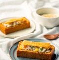 台湾フェア【台湾朝食専門店 wanna manna】「棺桶パン」651円（1個）〈各日数量限定〉