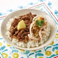 台湾フェア【台湾席茶 蓮月庭】「ハーフ＆ハーフ（魯肉飯・鶏肉飯）」1,201円（1折）